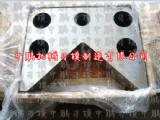 Hot Shear Blade