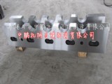 Cold Shear Blade