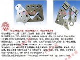 Metallurgical rolling Accessories