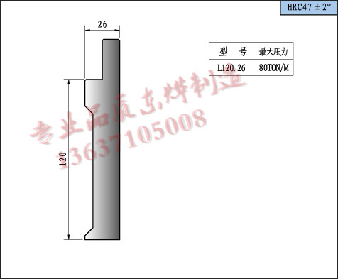 Bending machine tooling drawings