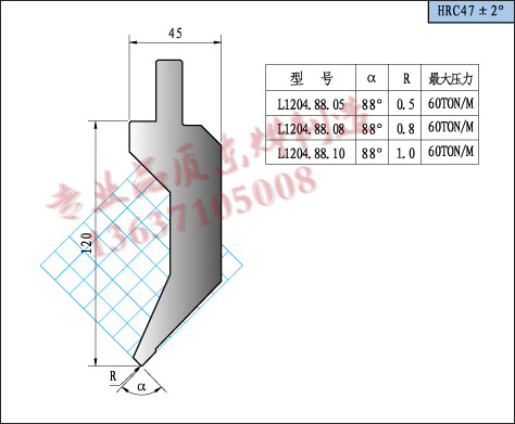 Bending machine tooling drawings