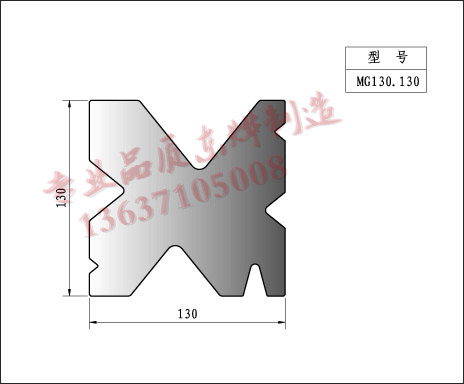 Bending machine tooling drawings、