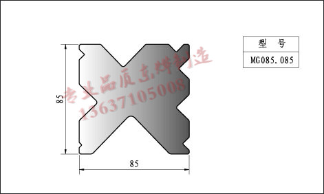 Bending machine tooling drawings