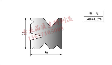 Bending machine tooling drawings